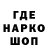 АМФЕТАМИН 97% Fko