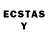 Лсд 25 экстази ecstasy GERMA KOSEKI