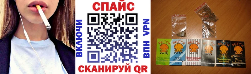БУТИРАТ буратино Шумиха