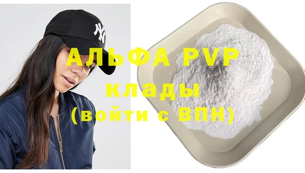 метадон Алзамай