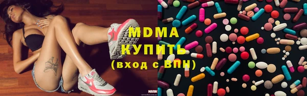 мефедрон мука Алексеевка