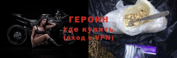 mix Новодвинск
