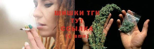 мефедрон мука Алексеевка