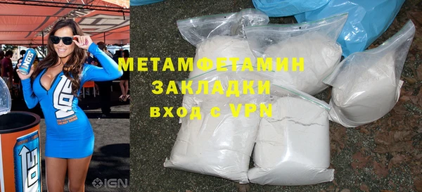 метадон Алзамай