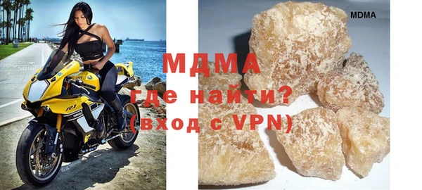 метадон Алзамай