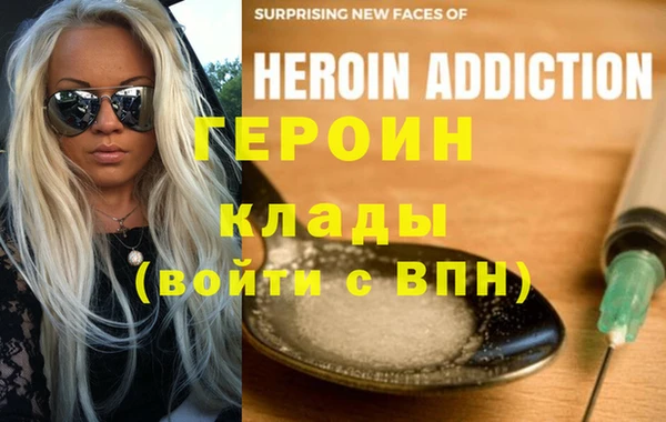 метадон Алзамай