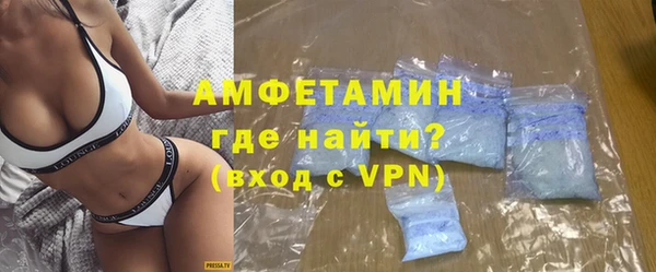 амф Абаза