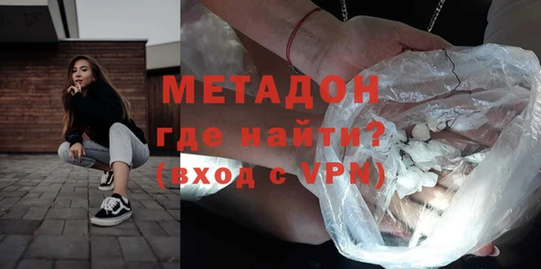 спиды Абинск