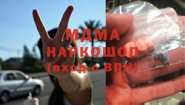 метадон Алзамай