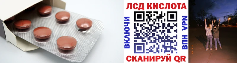 Лсд 25 экстази ecstasy  что такое   Шумиха 