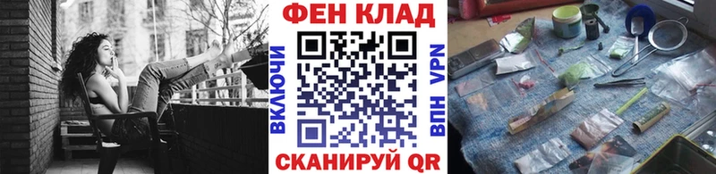 Метамфетамин винт  Шумиха 