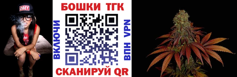 наркотики  Шумиха  Шишки марихуана Ganja 